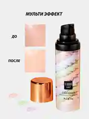 Аметистовый база под макияж, трехцветная основа под макияж Senana Contour makeup