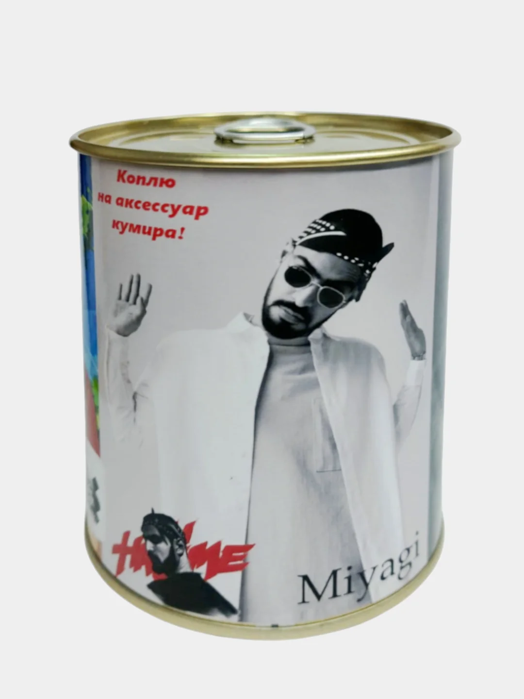 Копилка для денег, монет и купюр "Мияги"
