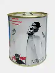 Копилка для денег, монет и купюр "Мияги"