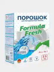 Порошок для посудомоечных машин Formula Fresh All in 1 бесфосфатные 2,5 кг