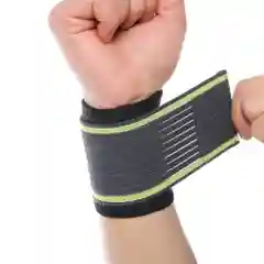 Бежевый бандаж