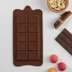 Бежевый меланж форма силиконовая для шоколада и льда