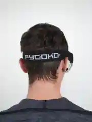 Прозрачные защитные очки "Сфера"