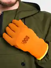 Перчатки рабочие утепленные