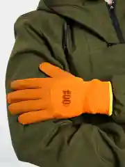Перчатки рабочие утепленные
