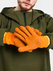 Перчатки рабочие утепленные