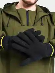 Перчатки "Зима" двойные, с ПВХ
