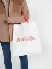 Пакет с петлевой ручкой "Любовь", 44 х 42 х 10 см