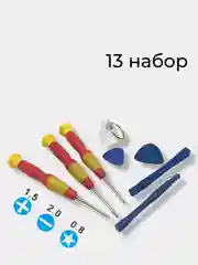 Набор отверток для ремонта электроники