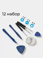 Набор отверток для ремонта электроники