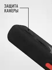 Красный чехол для Xiaomi Redmi Note 10 Pro, Редми Нот 10 Про