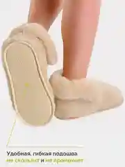 Тапочки домашние, меховые