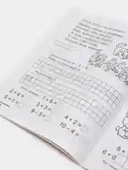 Рабочая тетрадь "Я уже считаю", для детей 6-7 лет, ФГОС ДО