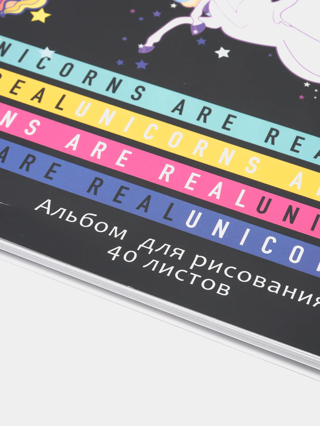 Альбом для рисования МИКС, А4, 40 листов (10320374) блок 100 г/м2