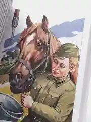Рассказы о войне, Симонов К. М., Платонов А. П., и другие (У255179)