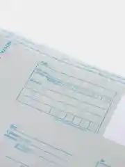 Почтовый пакет, набор 50 штук, 114 х 162 мм