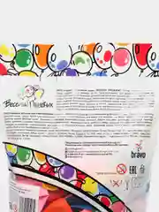 Шар латексный 12", пастель, набор 100 шт., МИКС