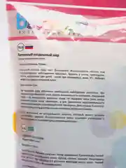 Шар латексный 5", водные бомбочки, пастель, набор 100 шт., цвет чёрный (4986399)