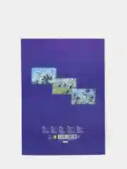 Папка для работ гуашью А3, 10 листов "Русское поле", блок 235 г/м