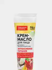 Крем-масло для лица с маслом Ши, соком граната и молочными протеинами, 45 мл