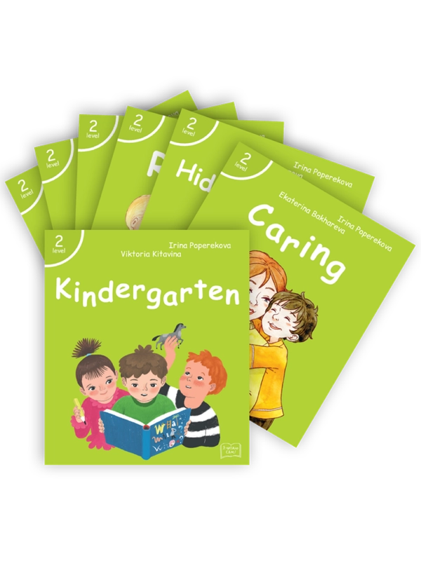 Детские книги на английском языке. 2 level, 7 books. First reading. Stories