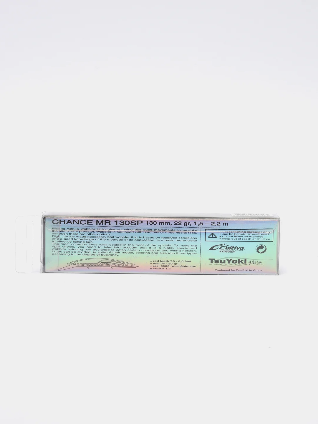 Зеленый воблер TsuYoki CHANCE MR 130SP