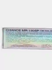 Зеленый воблер TsuYoki CHANCE MR 130SP