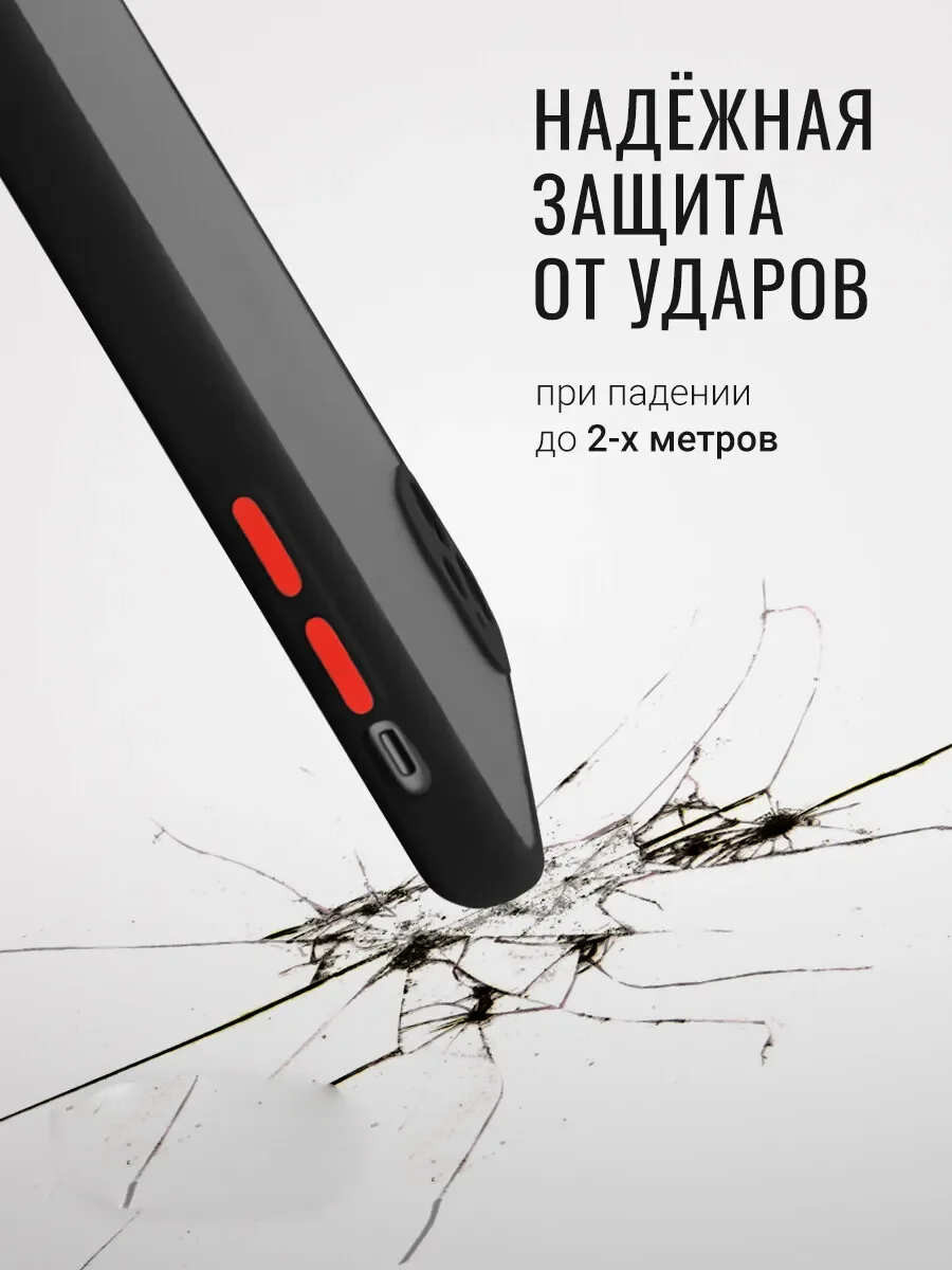 Красный чехол для Samsung A22 / M32 / M22, Чехол Самсунг А22 / М32 / M22 / А 22