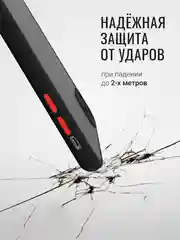 Красный чехол для Samsung A22 / M32 / M22, Чехол Самсунг А22 / М32 / M22 / А 22