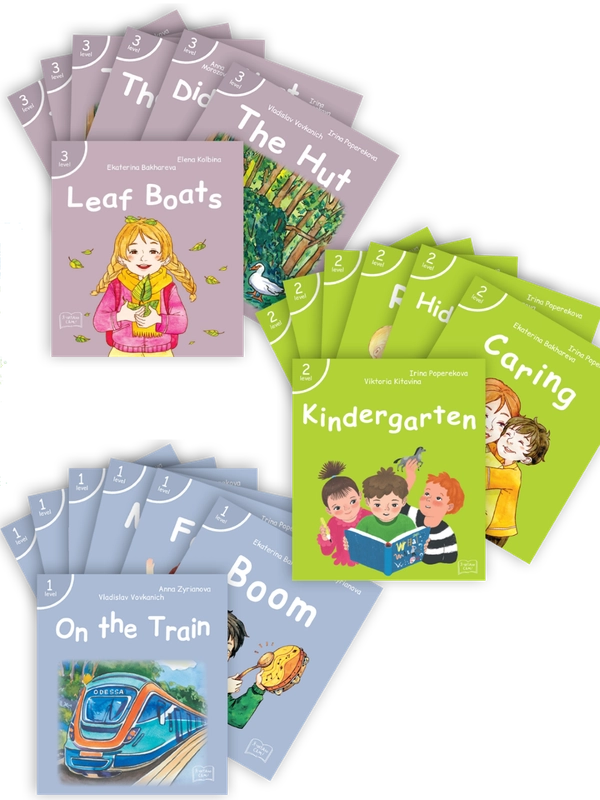 Детские книги на английском языке. 1-3 level, 21 books. First reading. Stories