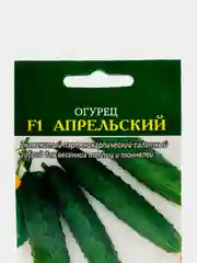 Огурец Апрельский F1 (семена)