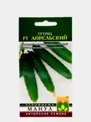 Огурец Апрельский F1 (семена)