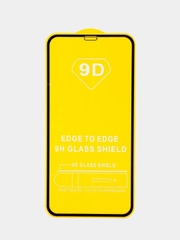 Защитное стекло 9D для iPhone 12 mini с черной рамкой
