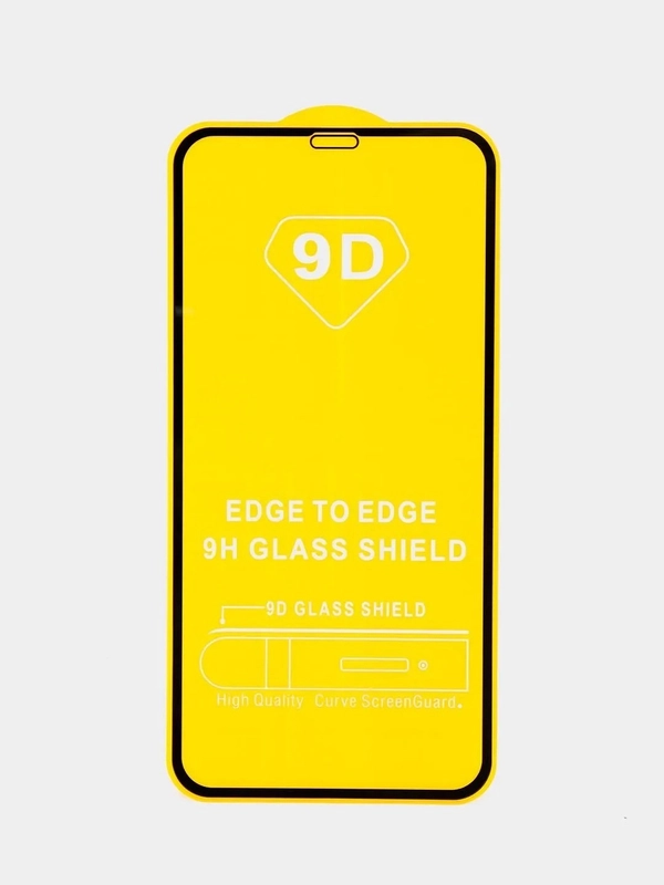 Защитное стекло 9D для iPhone 12 mini с черной рамкой