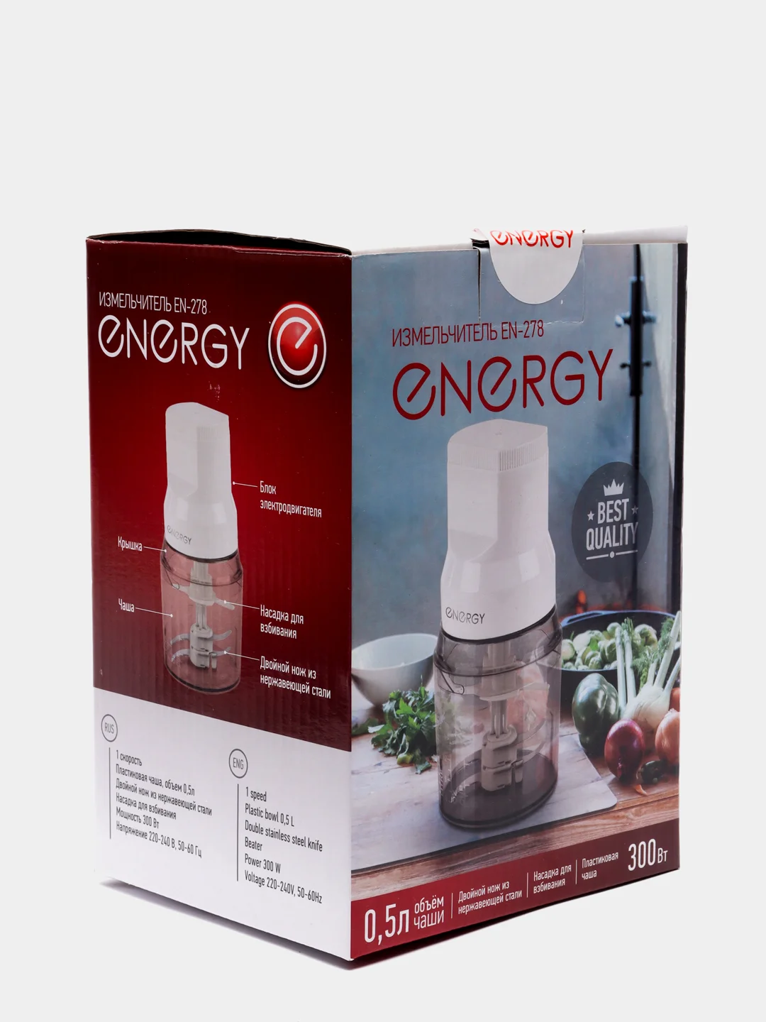 Измельчитель ENERGY EN-278, объем 0,5л, 300 Вт 008288