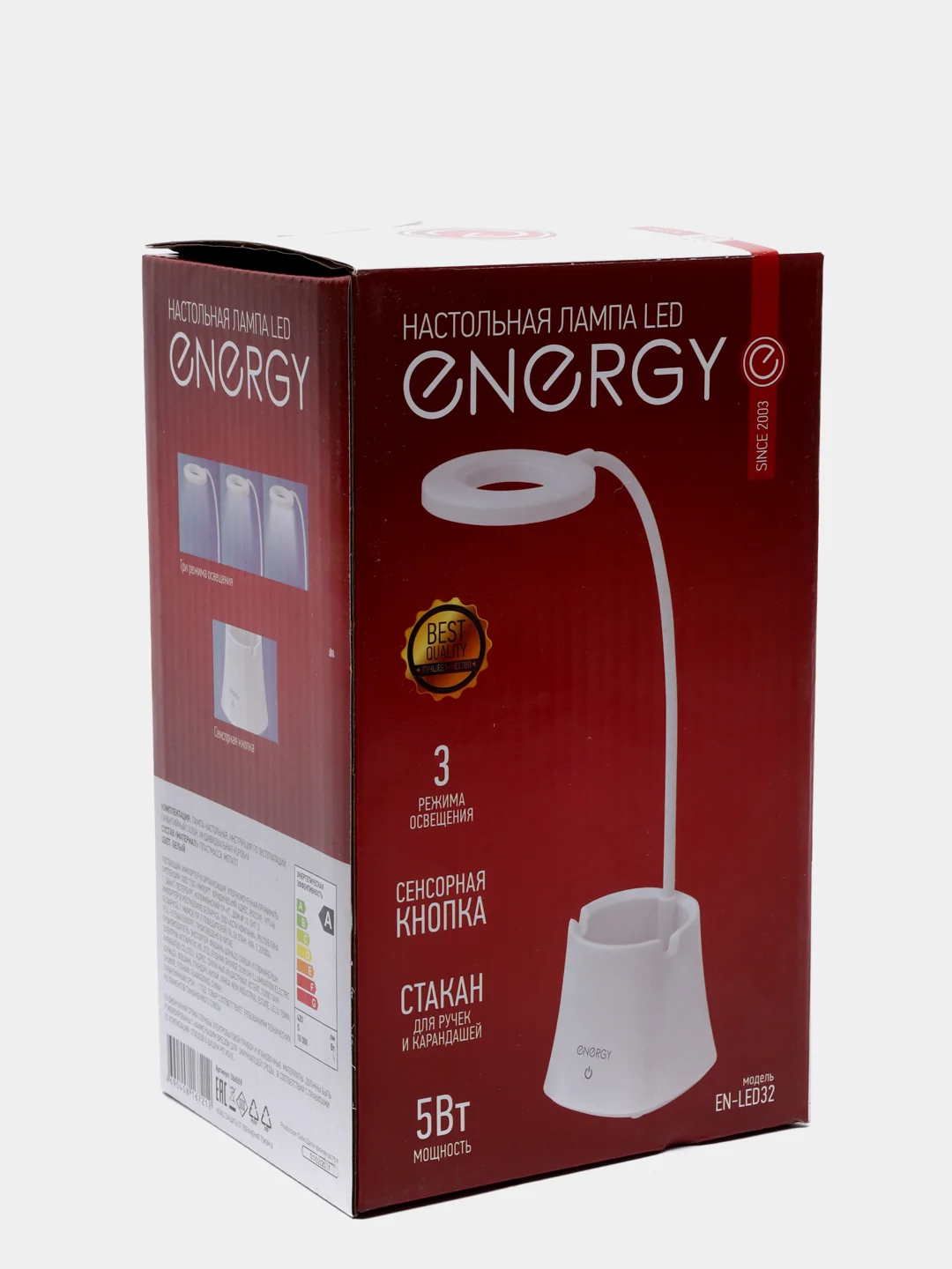 Лампа электрическая настольная ENERGY EN-LED32 366059