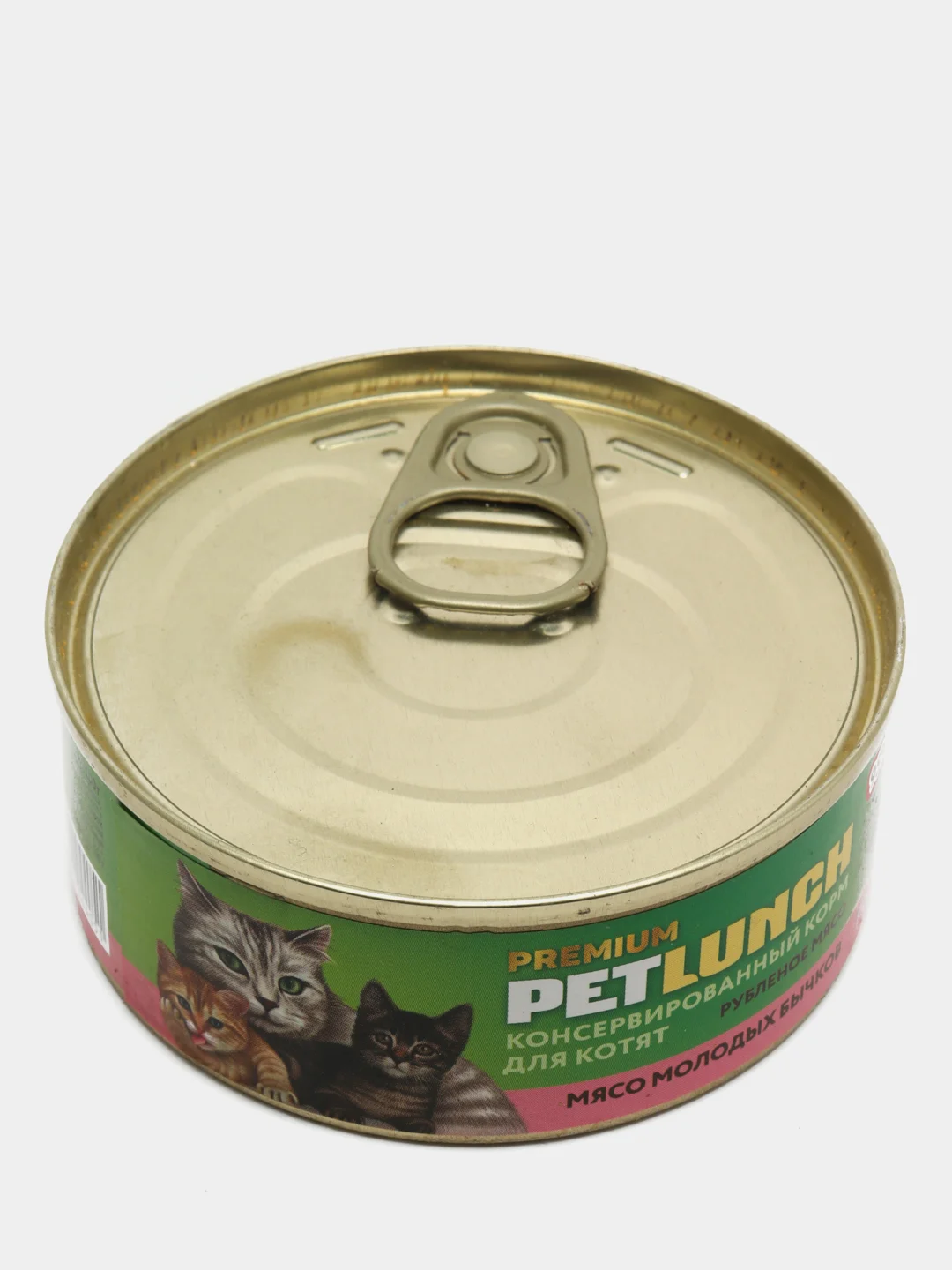 Корм для котят, кошек Мясо молодых бычков Petlunch, рубленное мясо консервы 100гр