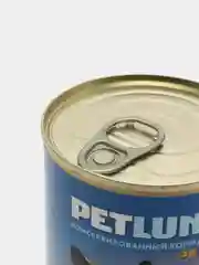 Корм для кошек Lunch for pets говядина с сердцем, кусочки в желе, консервы 400 гр