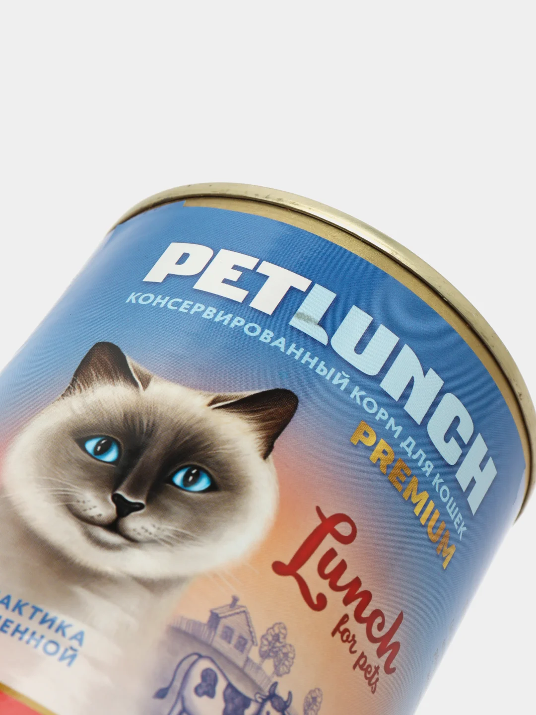 Корм для кошек Lunch for pets говядина с сердцем, кусочки в желе, консервы 400 гр