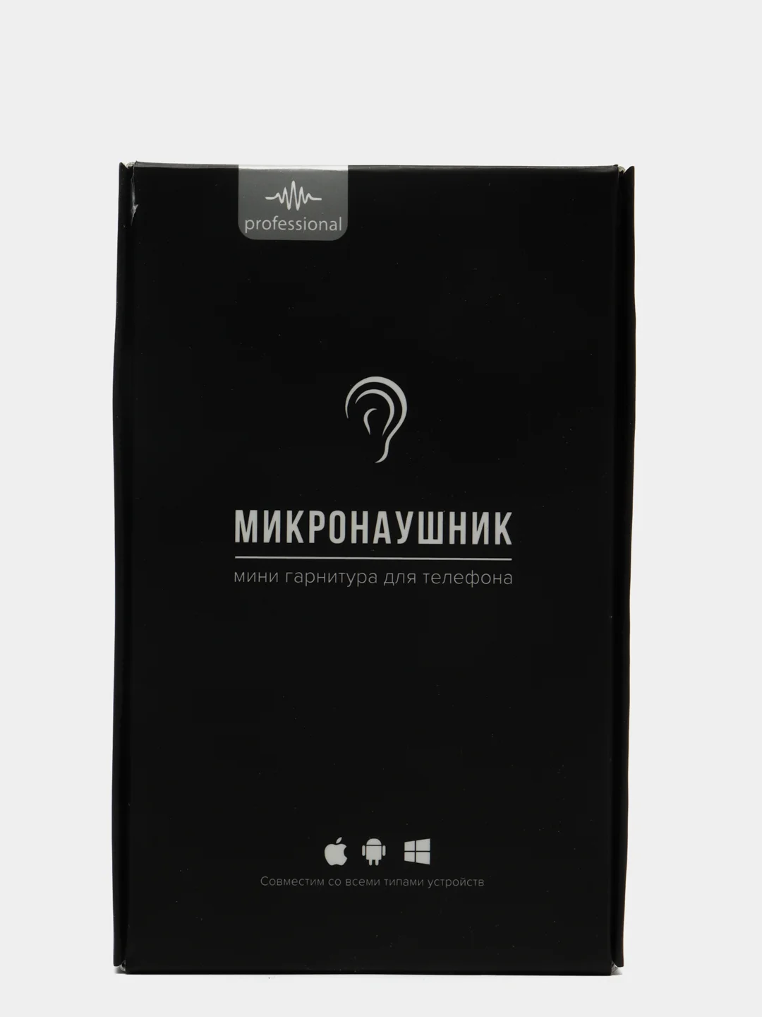Микронаушник Nano City Капсульный со встроенным микрофоном