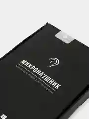 Микронаушник Nano City Капсульный со встроенным микрофоном