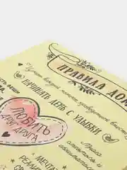 Светло-бежевый мотивационные постеры/ отличный подарок