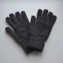 Перчатки зимние мужские двухслойные с начесом