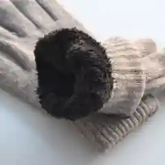 Перчатки зимние мужские двухслойные с начесом