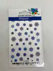 Белый слайдеры для дизайна ногтей