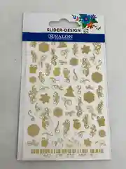 Слайдеры для дизайна ногтей
