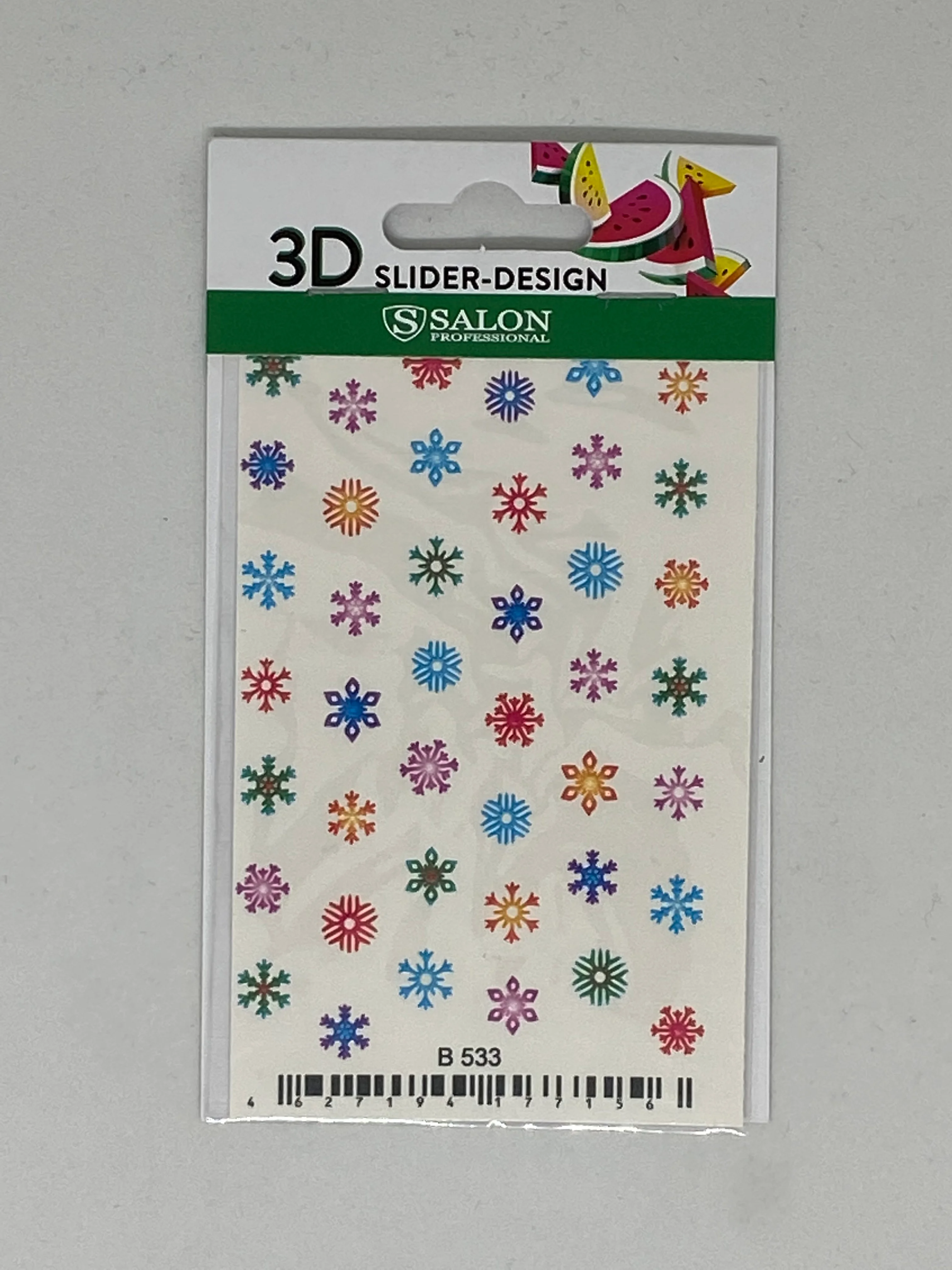 Бежевый слайдер на любой фон для дизайна ногтей 3D