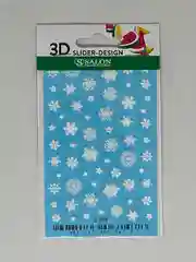 Бордовый слайдер на любой фон для дизайна ногтей 3D