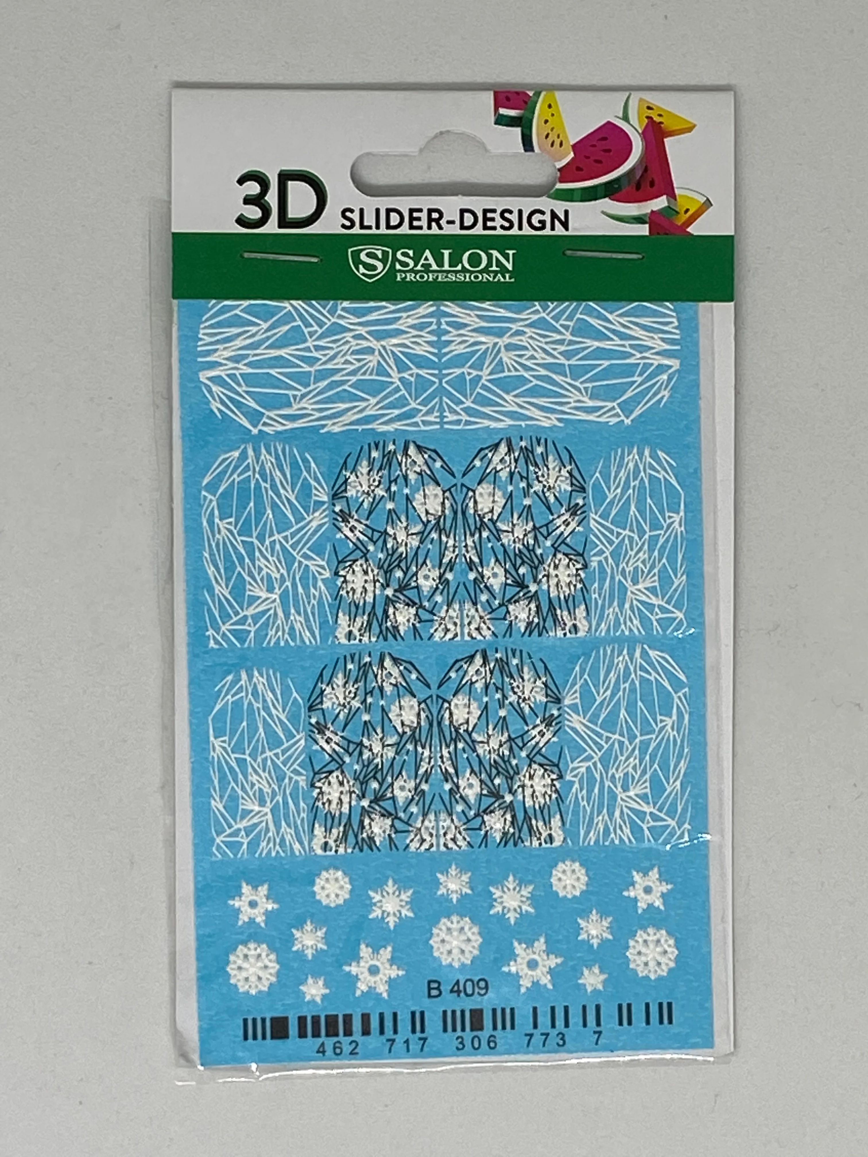 Бронзовый слайдер на любой фон для дизайна ногтей 3D