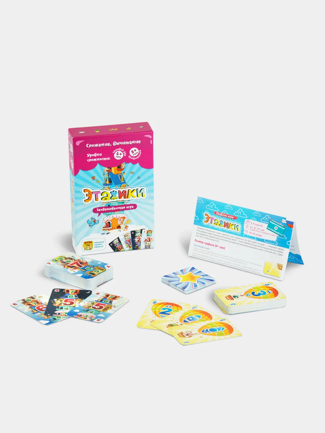 Набор "Игротека" 5+ ("Турбосчет", "Зверобуквы", "Этажики", "Трафик-Джем")